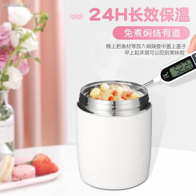 THERMOS Hộp Đựng Cơm Trưa Giữ Nhiệt Miệng Rộng Mini 1 Người Cho Bé Gái