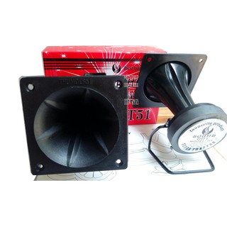 Bộ 2 Loa Tăng Treble Thumder HT51 ( vuông )