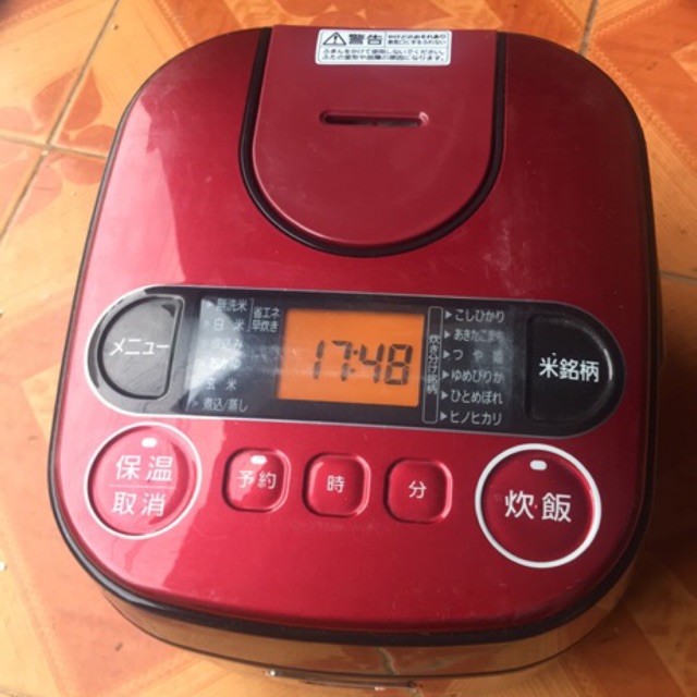NỒI CƠM ĐIỆN SIÊU TỐC IRIS OHYAMA RC-MA30 RE