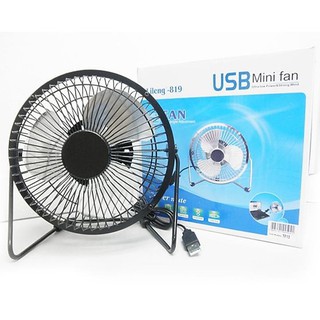 Quạt usb mini lồng sắt lileng