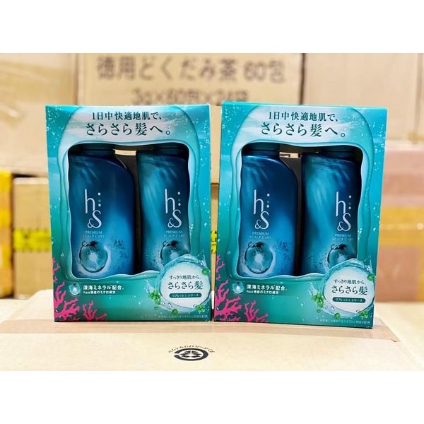 Bộ Dầu Gội Đầu, Dầu Xả HS 370ml Nhật Bản