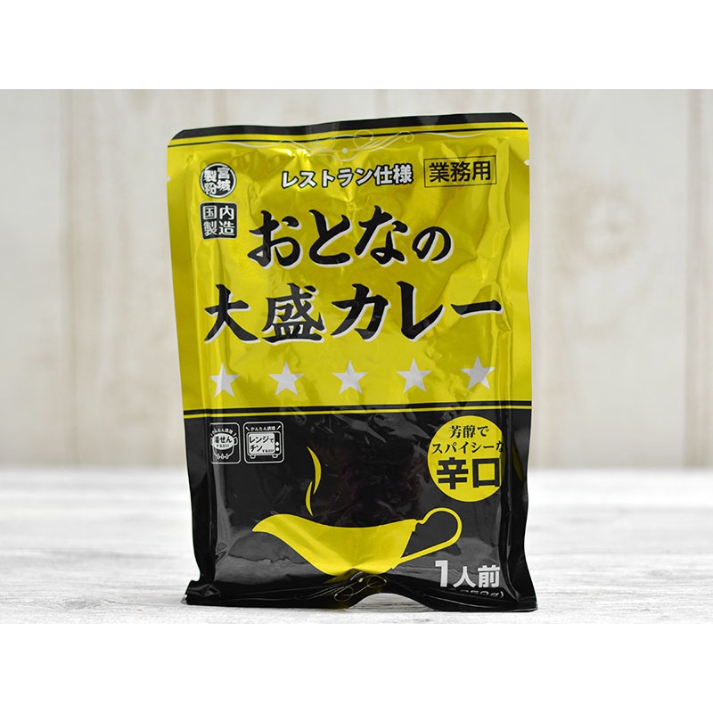 Gói sốt cari bò rau củ Miyagi ăn liền 250g nội đại Nhật Bản vị cay, cay vừa