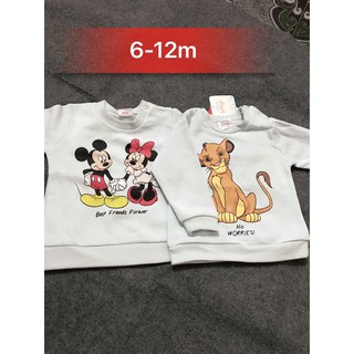 áo lót nỉ Fox Disney