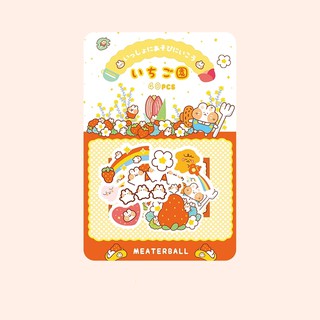 Bộ sticker gấu thỏ đáng yêu