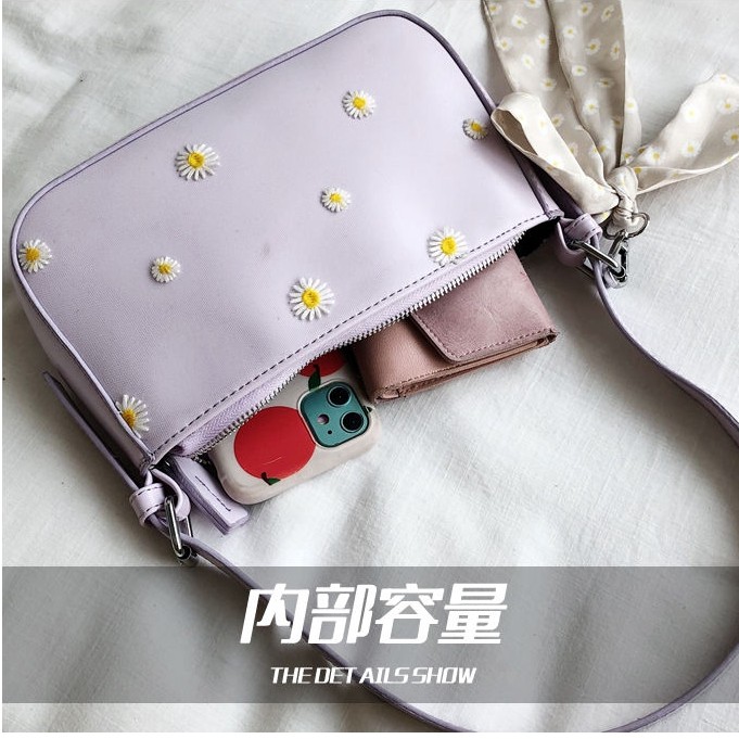 Shoulder &amp; Tote daisy bag baguette bag underarm bag armpit bag  women's bag small square bag 2020 popular new style all-around small shoulder bag cross body method stick bag ins malaysiafashion goodquality soft surface promotion