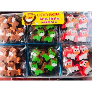 Gôm tẩy cute