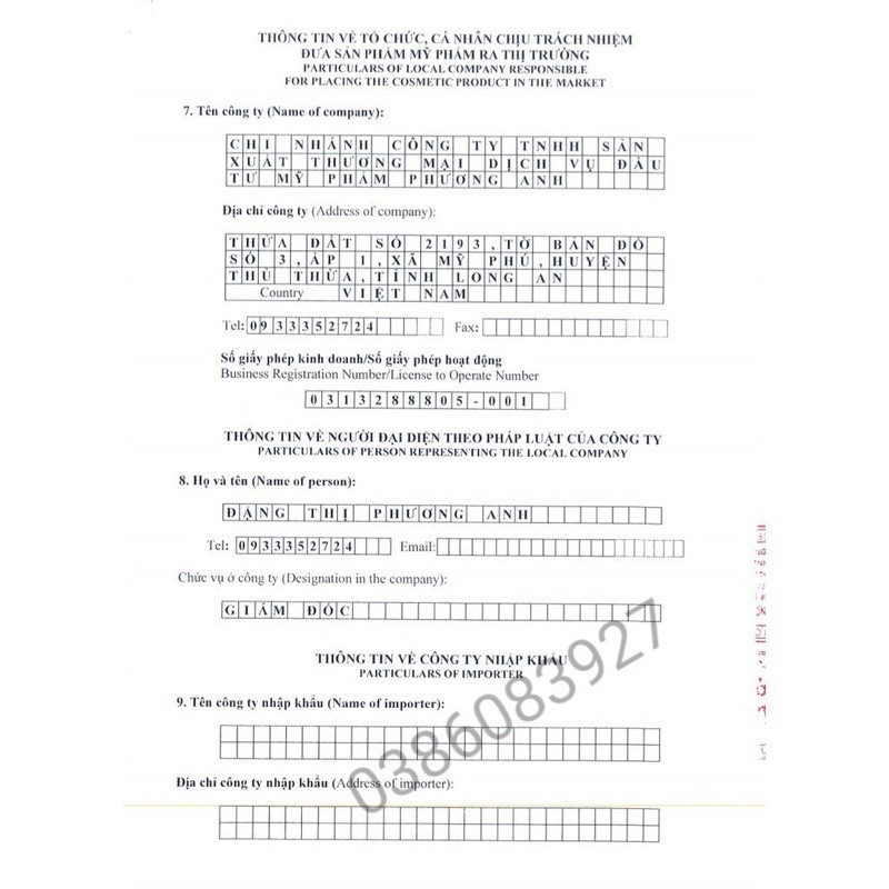 (Chính hãng) cao mụn sâm đỏ 36 vị - hộp 15gr - hết mụn | BigBuy360 - bigbuy360.vn