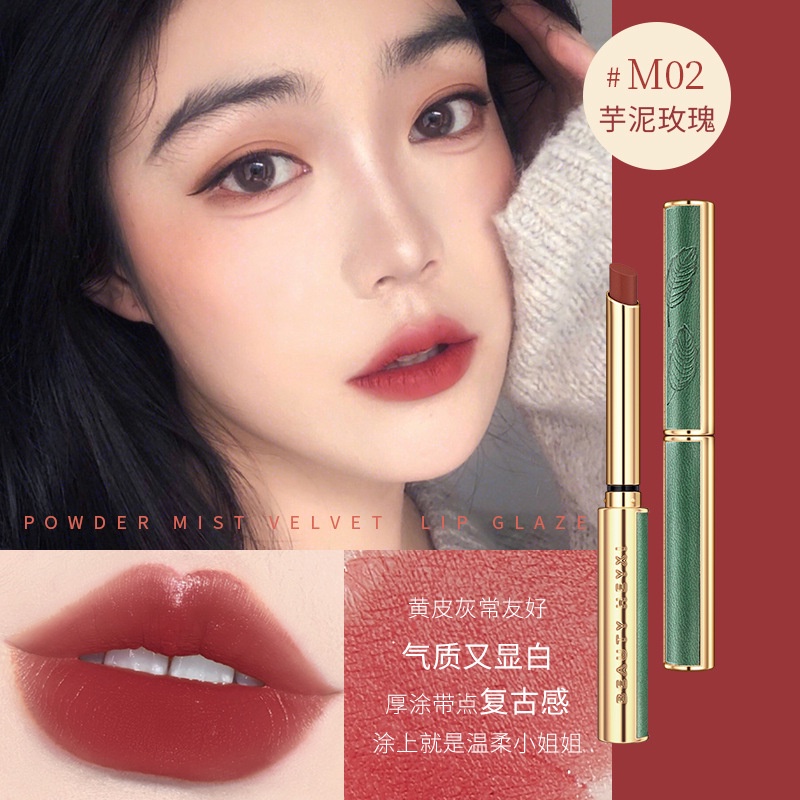 Son môi Real Beauty Velvet Matte dạng tuýp nhỏ màu xanh lá cây 0.8g