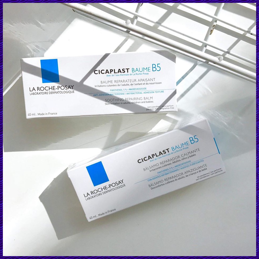 Kem Dưỡng Làm Dịu Và Phục Hồi Làn Da Cicaplast Baume B5 Soothing Repairing Balm - 40ml