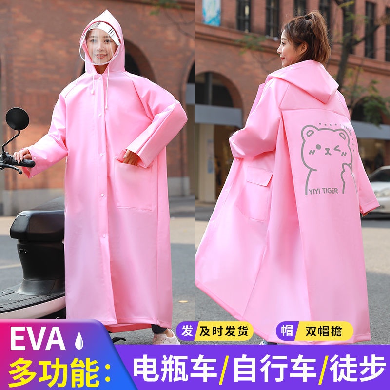 Áo Mưa Một Mảnh Dáng Dài Che Phủ Toàn Thân Chống Mưa Thời Trang Dành Cho Trẻ Em Người Lớn Đi Xe Đạp Điện