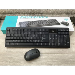 Bộ Bàn Phím Chuột Không Dây FORTER IK1600 Cao Cấp, Màu Đen