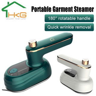 Bàn ủi hơi nước cầm tay mini cầm tay xoay 180 độ công suất 33W mẫu mới