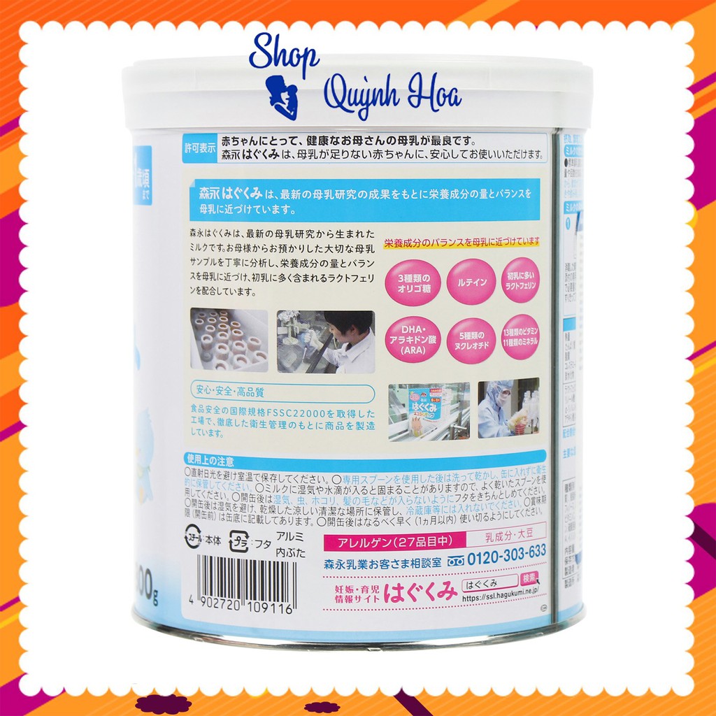 Sữa Morinaga nội địa Nhật [CHÍNH HÃNG]/ Sữa Morinaga Nhật số 0-1 / số 1-3, 800g -  [CÓ TEM PHỤ TIẾNG VIỆT]