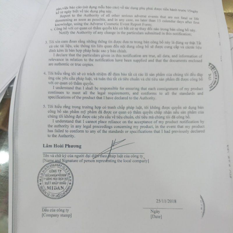 Kem Dưỡng Trắng Da Toàn Thân Bạch Ngọc Liên 2 in 1 AT HOME BODY WHITENING CREAM 90g | BigBuy360 - bigbuy360.vn