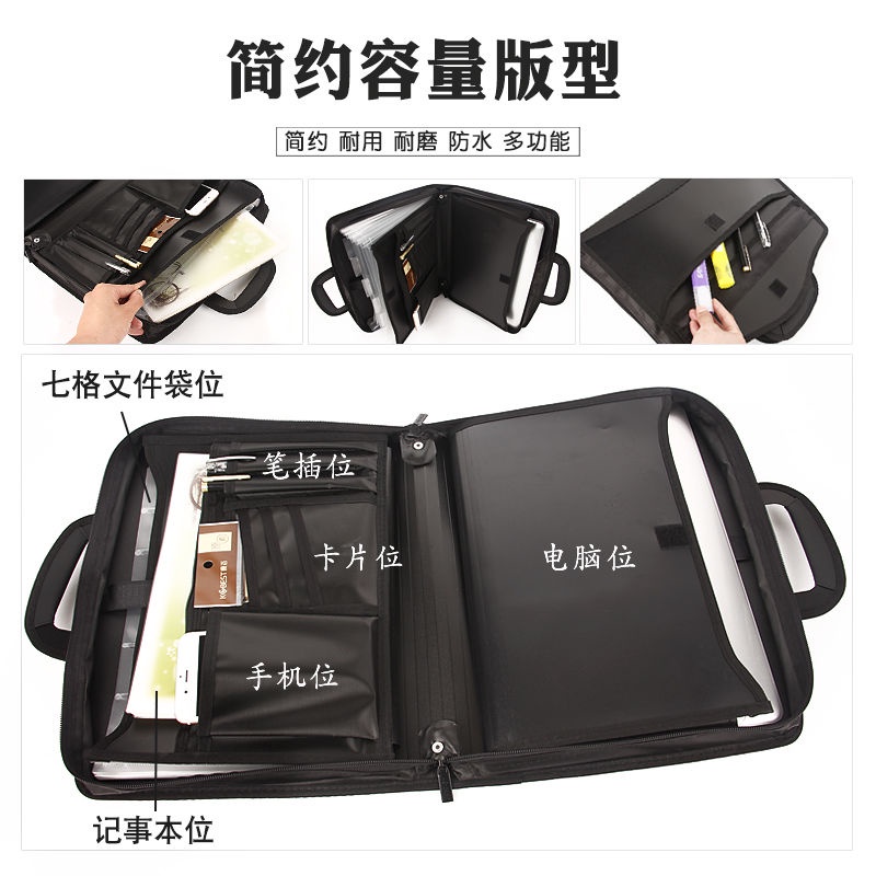 Túi đựng tập tin xách tay làm việc nhiều lớp dày Zipper Bag bao xa hồ s ơ của người đàn ông và phụ nữ xách. | BigBuy360 - bigbuy360.vn