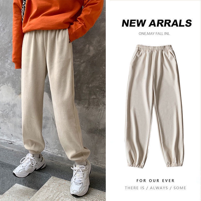Quần Dây Rút NHUNG TĂM Ống Rộng Jogger, Mẫu Quần Mới Nhất 2022