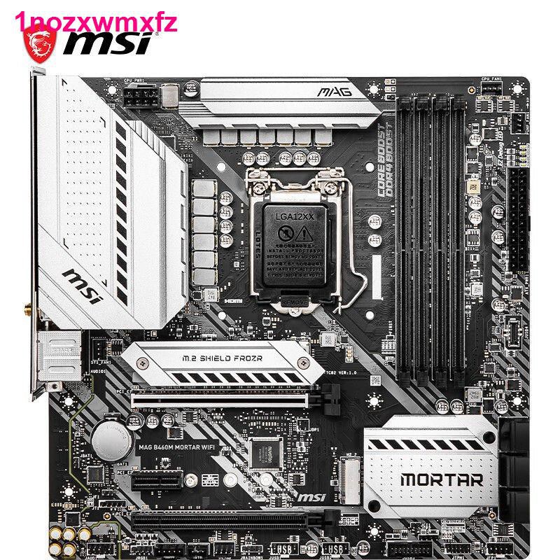 mainboard bo mạch chủBo mạch chủ dòng MSI B460  H410 CPU Intel thế hệ thứ mười máy tính lắp ráp tự làm