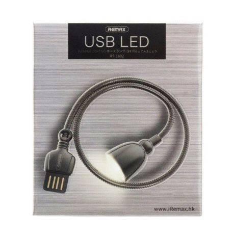Đèn LED USB REMAX RT-E602 (Chính hãng)(BM-01384)