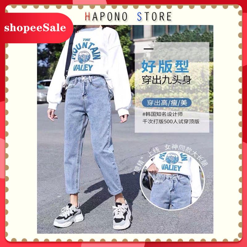 Quần jeans baggy nữ đẹp lưng cao HAPONO-J005