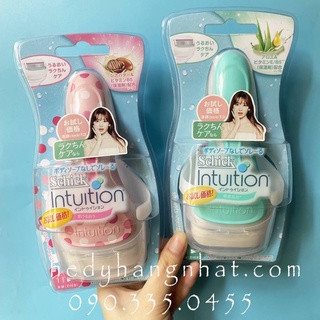 DAO CẠO LÔNG TAY CHÂN NÁCH CHO NỮ SCHICK INTUITION CÓ SẴN 1 ĐẦU LƯỠI