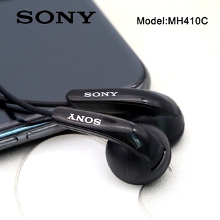 Tai nghe Sony MH410C kèm micro dành cho XPERIA L36H M4 M5 L1 XZS XA XA1 XA2 Z1 Z2 Z3