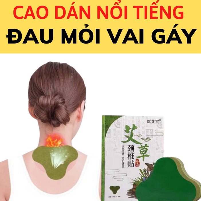 12 miếng cao dán vai gáy từ ngải cứu12 miếng cao dán vai gáy từ ngải cứu hỗ trợ giảm nhức mỏi vai gáy, xương lưng hiệu q