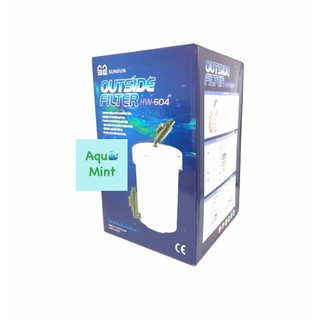 Lọc Phụ SunSun HW-604
