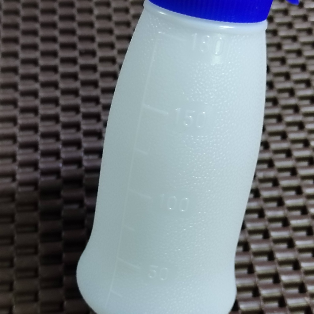 Bình nhựa châm dầu 180ml FURUPLA Nhật Bản