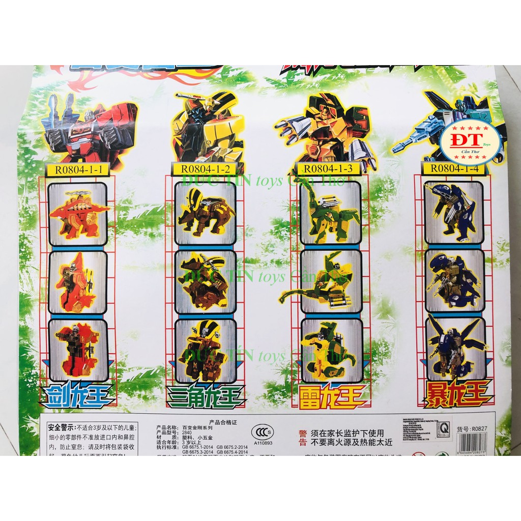 ĐỒ CHƠI VỈ RÁP ROBOT 4 THÚ GAO KHỦNG LONG NO:27