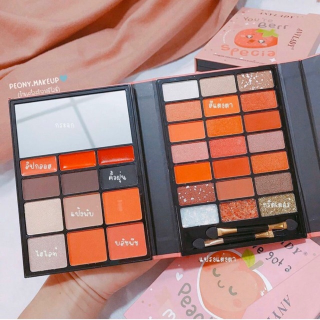 Kit Makeup trái cây Andylady