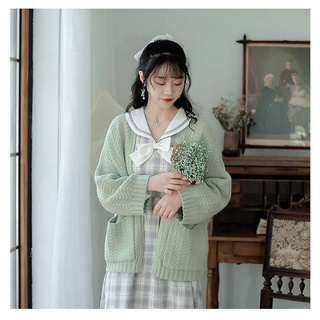 Áo len nữ, cadigan len thời trang 835