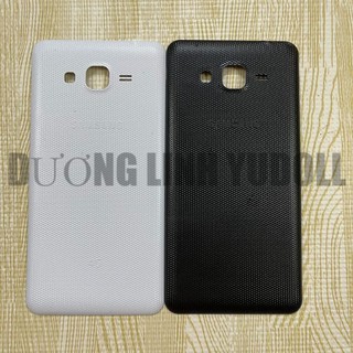 Nắp lưng Samsung Galaxy J2 Prime.
