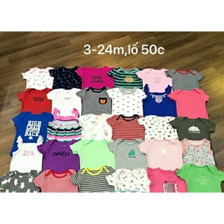 Combo 20 bộ body xuất dư