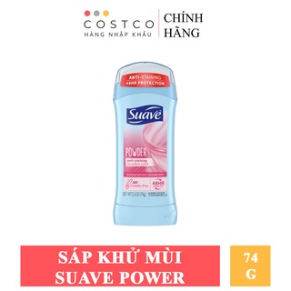Lăn Khử Mùi Dạng Sáp Suave Powder 48hr Anti-Staining Invisible Solid