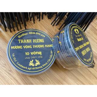 Nhang Vòng Đen CAO CẤP - Hương trám rừng - 100% Tự Nhiên