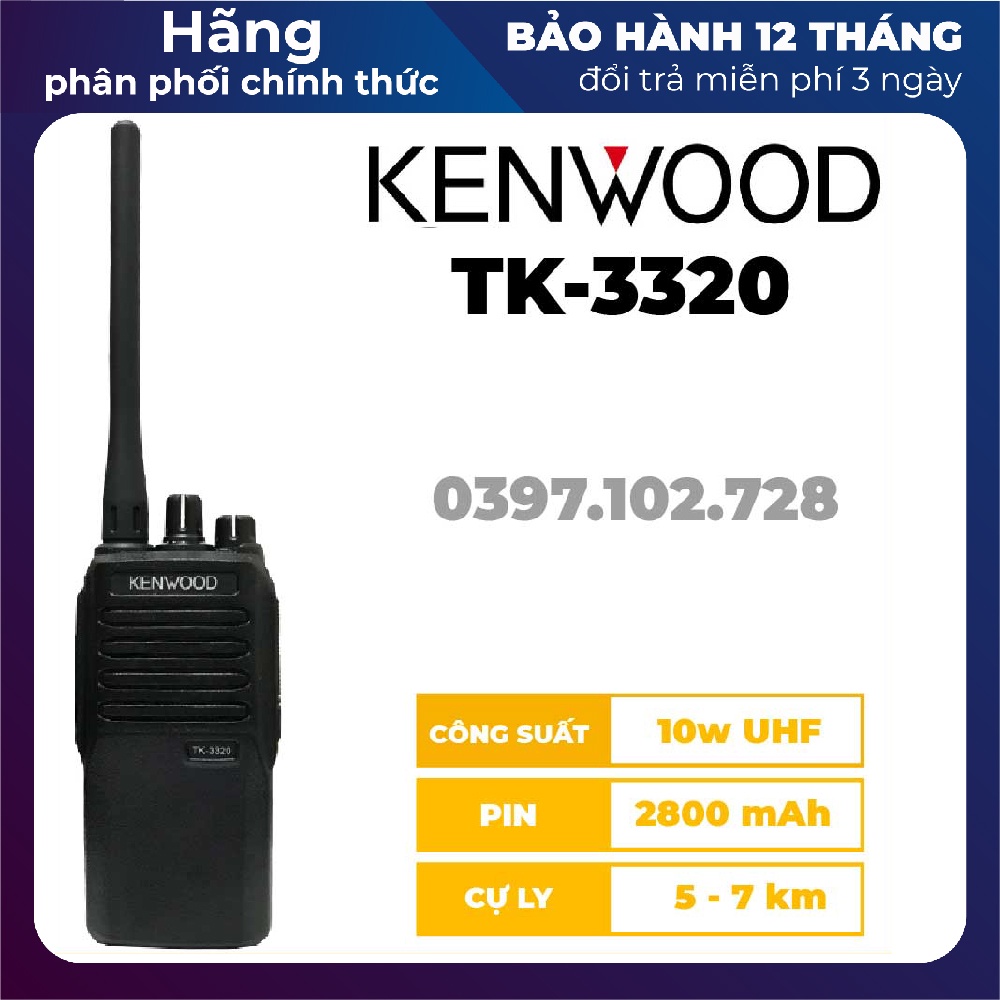 Bộ đàm Kenwood TK-3320 (UHF 10W)