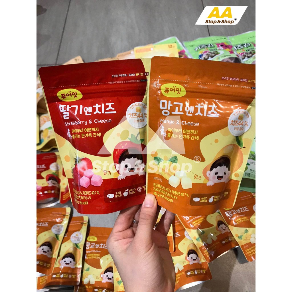 PHOMAI SẤY LẠNH NAEBRO 7M