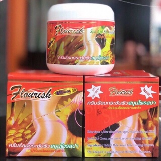 Kem Tan Mỡ Bụng Cao Gừng Thái Lan  Flourish 500ml