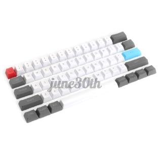 Set 61 Nút Bàn Phím 60% Chuyên Dụng