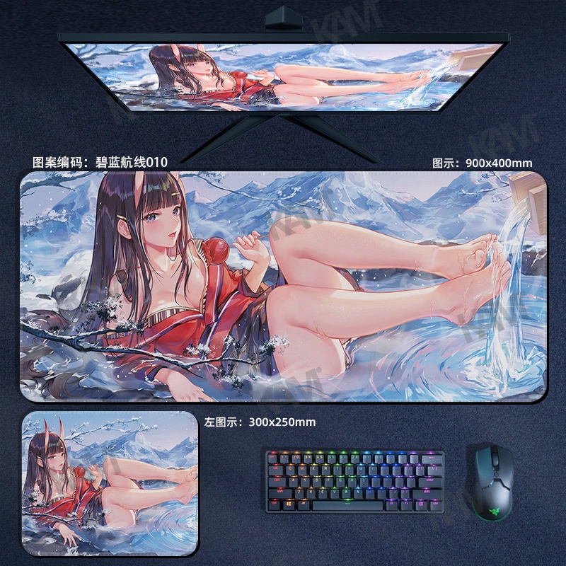 Kam Cartoon Azur Lane Tấm lót chuột chơi game lớn 800mmx300mm Tấm lót bàn máy tính không thấm nước Tấm lót chuột HD In ấn văn phòng Bàn phím chuột Trang trí phòng