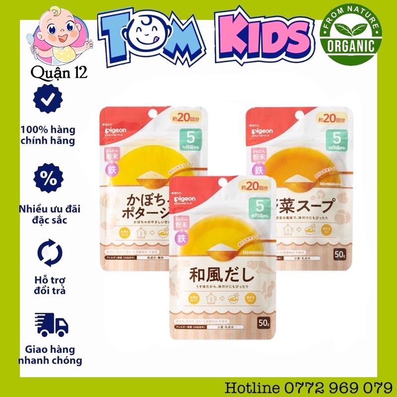 Bột Dashi Nước Dùng Pigeon Nhật Bản 50g Cho Bé 5M+ ( date 1/2023)