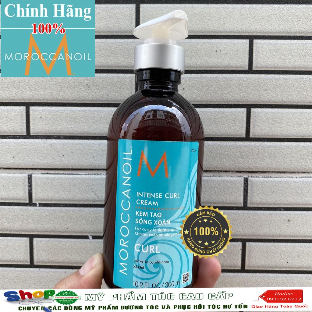 [Moroccanoil-chính hãng] Kem tạo sóng xoăn Moroccanoil Intense Curl Cream French