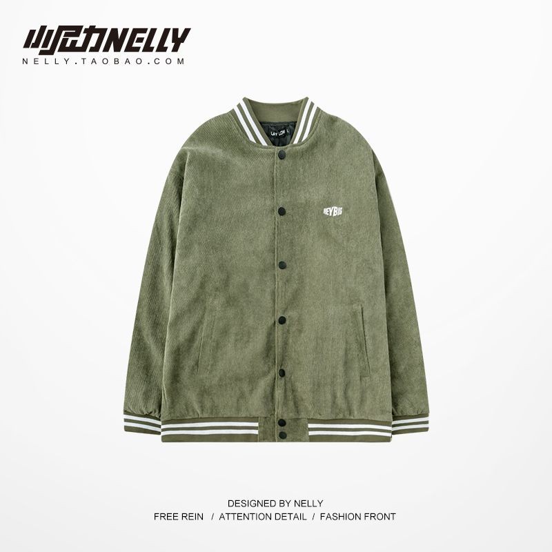 Áo khoác dạ mỏng Bomber Jacket Nelly chính hãng