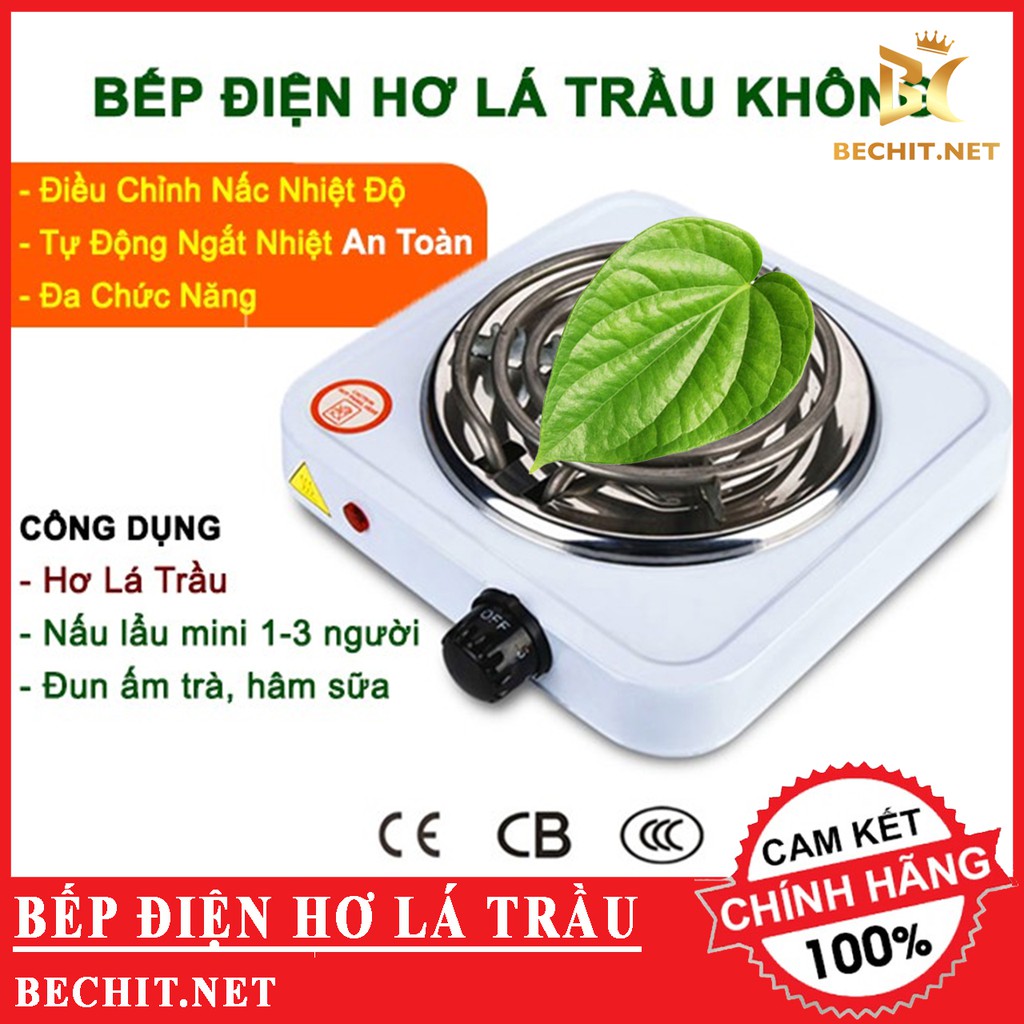 Bếp Điện Hơ Lá Trầu Cho Bé Và Hơ Trầu Muối Cho Mẹ, Bếp Hơ Sau Sinh