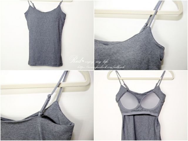 Áo 2 dây kèm bra GU Nhật