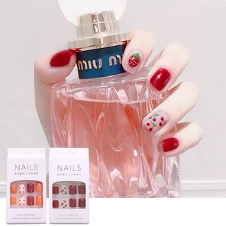 Set 24 Móng Tay Giả Chống Thấm Nước