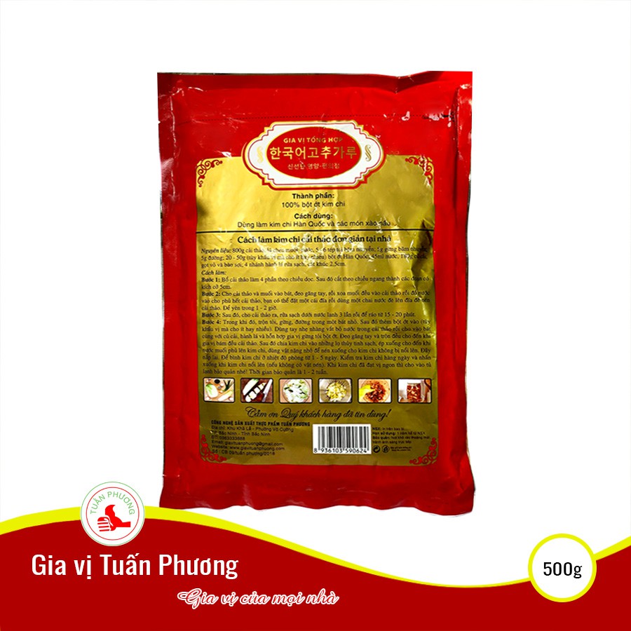 Ớt Bột Hàn Quốc Tuấn Phương 500 Gam ( Gói )