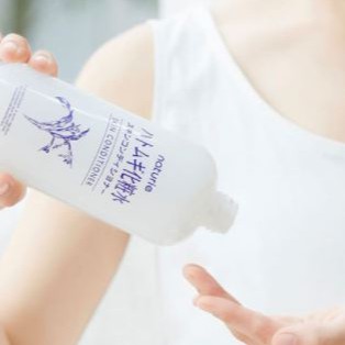 Nước hoa hồng ý dĩ cân bằng độ ẩm da Naturie Hatomugi Skin Conditioner