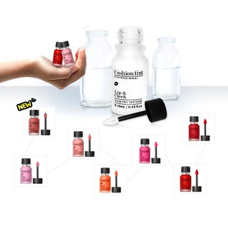 Son Kem Macqueen Cushion Tint Lip and Cheek