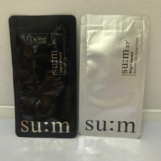 Mặt nạ sủi bọt thải độc da Sum37 Bright Award Bubble-De Mask